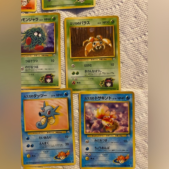 pocket monsters japanese pokemon cards Venomoth Holo Rare #049 Jungle 1996 Pokmon - The Current List